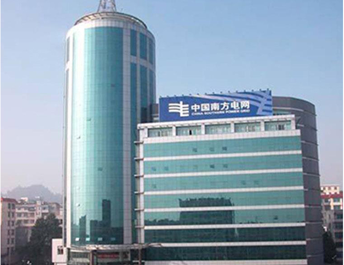 夹江南方电网
